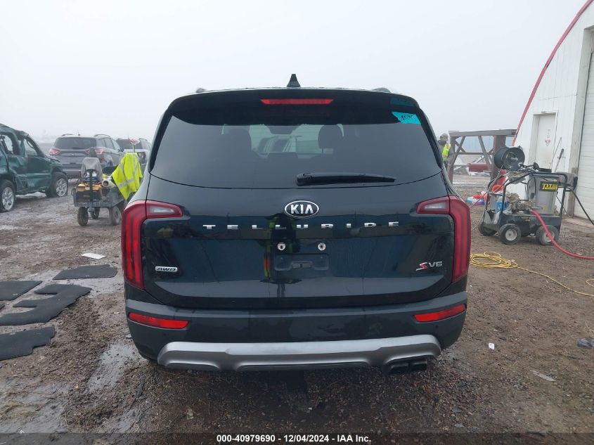 2020 Kia Telluride S VIN: 5XYP6DHC4LG091646 Lot: 40979690