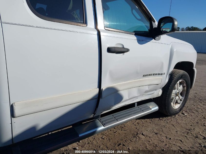 2008 Chevrolet Silverado 1500 Lt1 VIN: 2GCEK19J481292804 Lot: 40980014