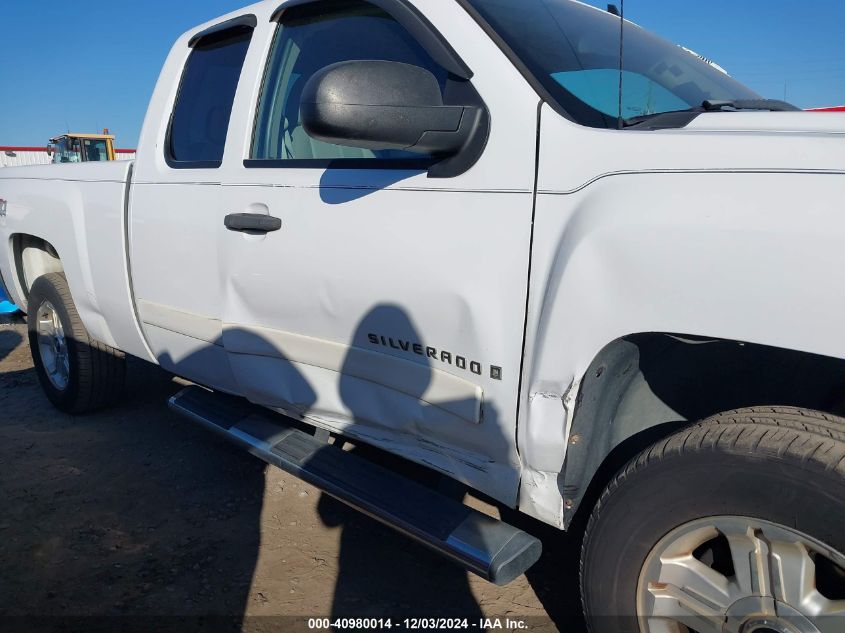 2008 Chevrolet Silverado 1500 Lt1 VIN: 2GCEK19J481292804 Lot: 40980014