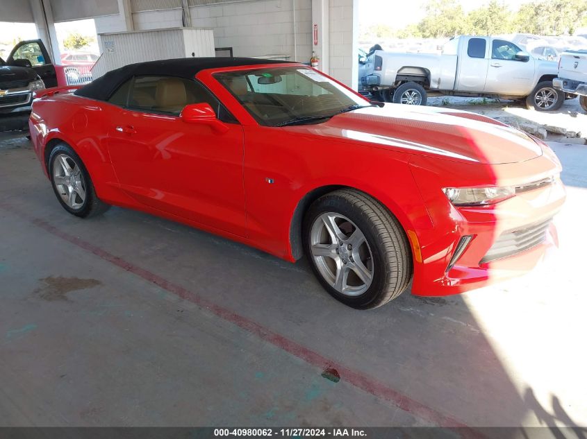 2018 CHEVROLET CAMARO 2LT - 1G1FD3DX4J0104914