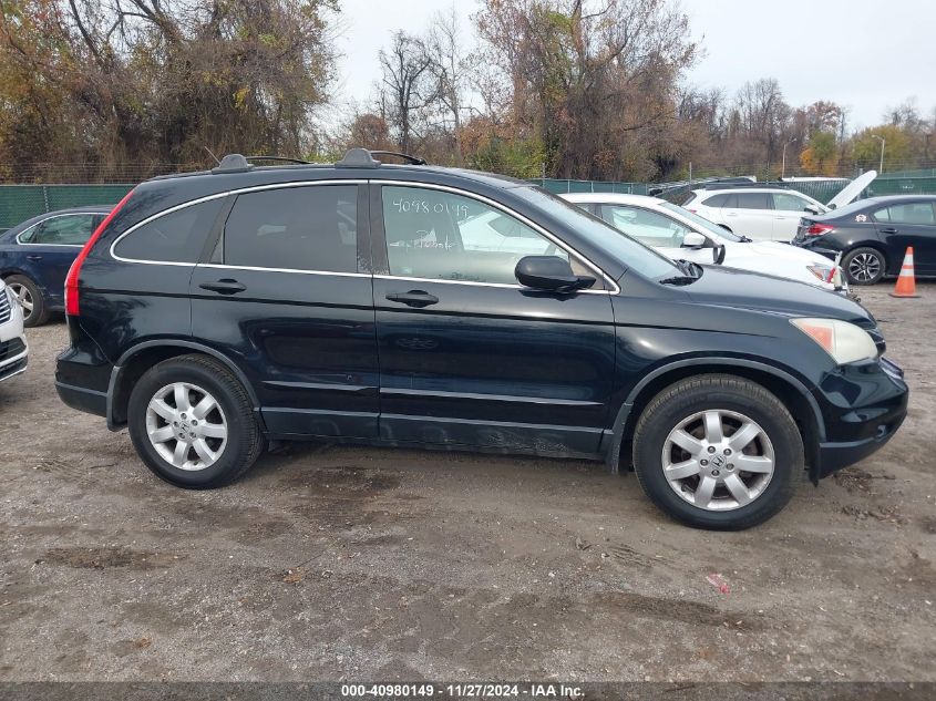 2011 Honda Cr-V Se VIN: 5J6RE4H4XBL009856 Lot: 40980149