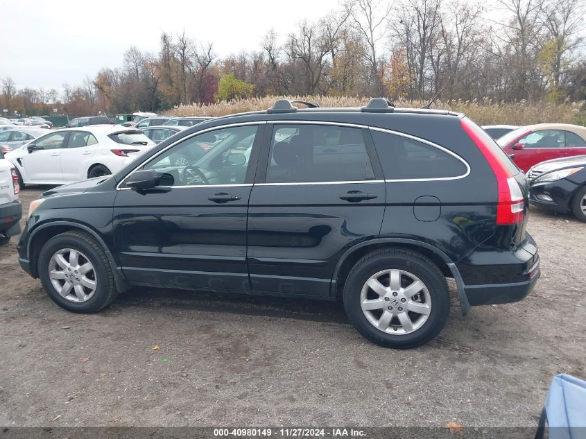 2011 Honda Cr-V Se VIN: 5J6RE4H4XBL009856 Lot: 40980149