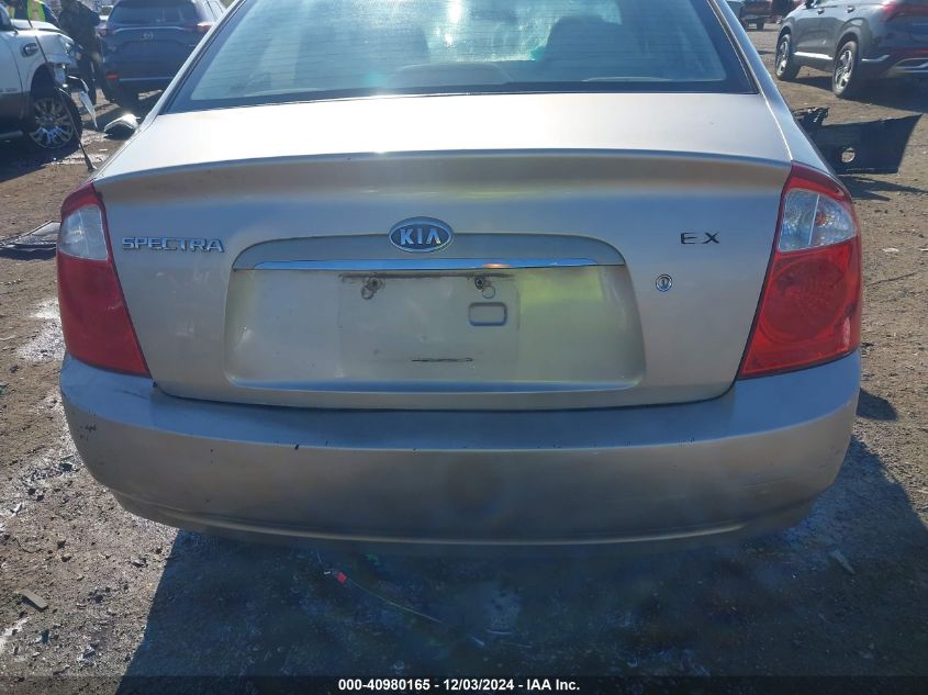 2005 Kia Spectra Ex/Lx/Sx VIN: KNAFE121455201883 Lot: 40980165