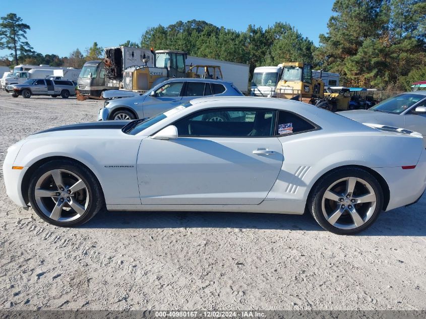 2013 Chevrolet Camaro 2Ls VIN: 2G1FA1E30D9194131 Lot: 40980167