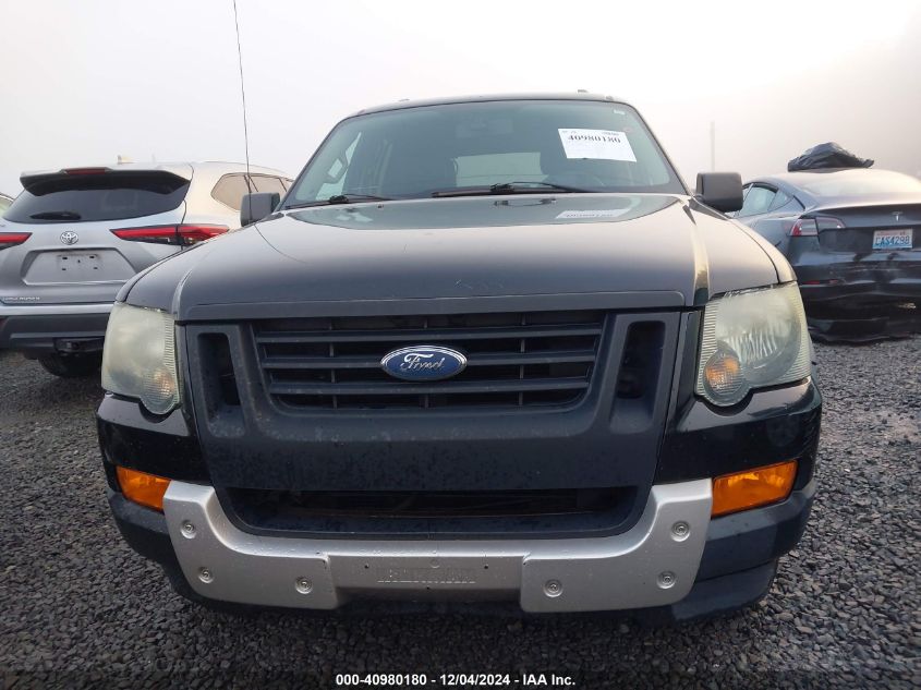 2007 Ford Explorer Xlt VIN: 1FMEU73817UB04211 Lot: 40980180