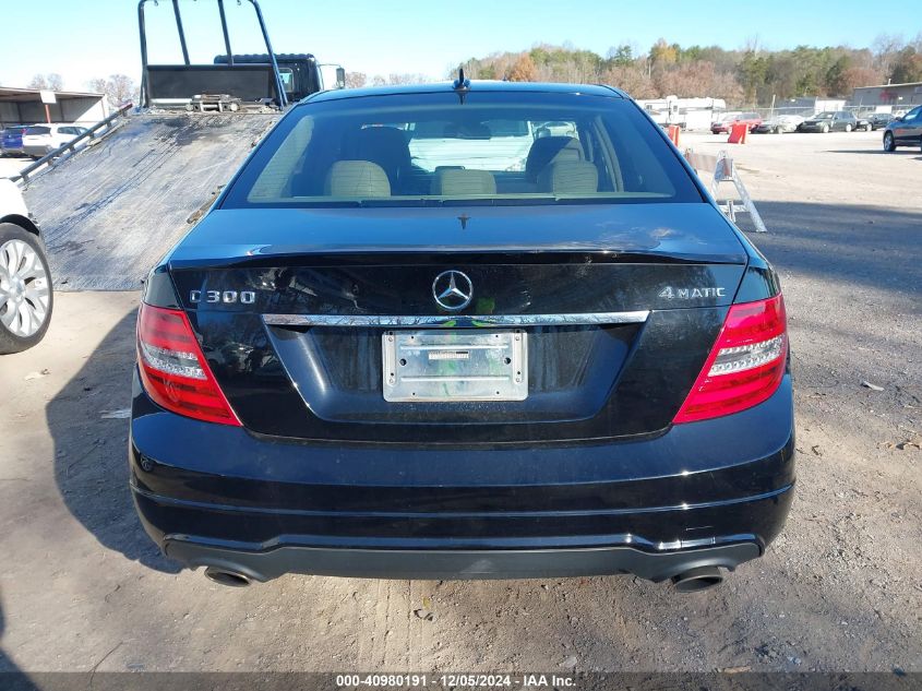 VIN WDDGF8AB2DA834708 2013 Mercedes-Benz C 300, Lux... no.16