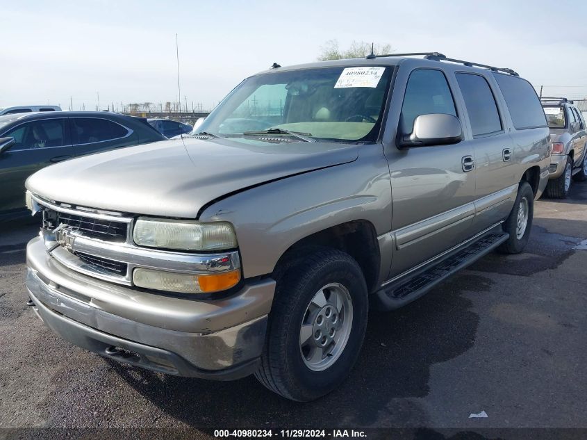 2003 Chevrolet Suburban K1500 VIN: 3GNFK16Z23G236849 Lot: 40980234