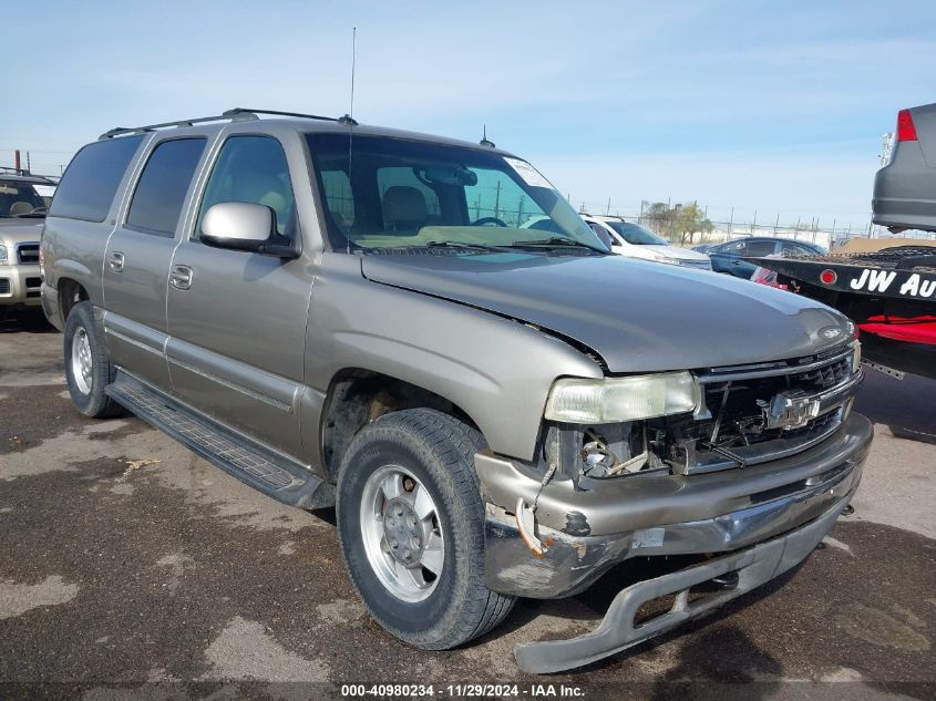 2003 Chevrolet Suburban K1500 VIN: 3GNFK16Z23G236849 Lot: 40980234