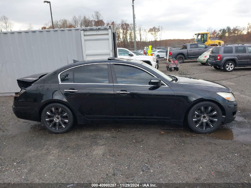 2009 Hyundai Genesis 3.8 VIN: KMHGC46E09U017639 Lot: 40980287