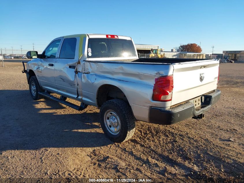 2017 Ram 2500 St VIN: 3C6UR5CLXHG691496 Lot: 40980416