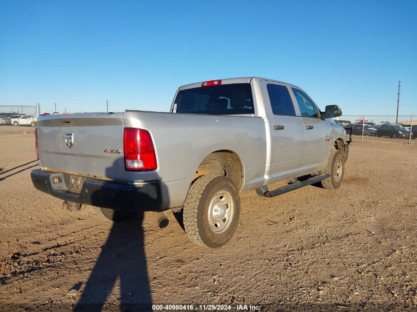 2017 Ram 2500 St VIN: 3C6UR5CLXHG691496 Lot: 40980416