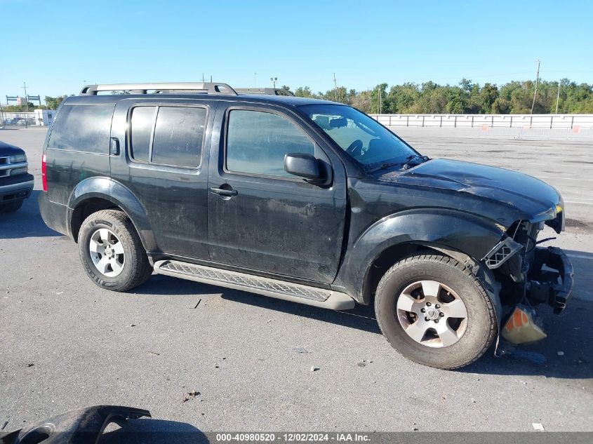 2011 Nissan Pathfinder S VIN: 5N1AR1NN1BC635763 Lot: 40980520