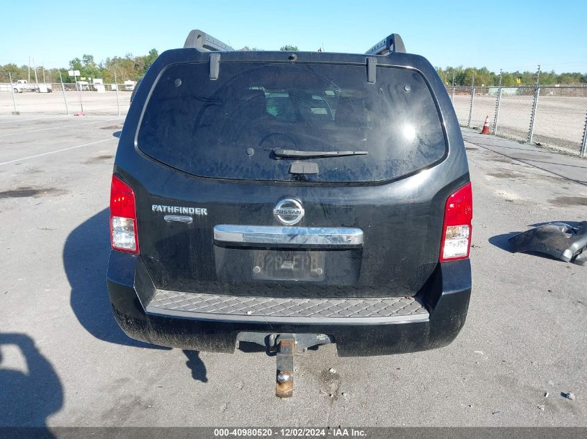 2011 Nissan Pathfinder S VIN: 5N1AR1NN1BC635763 Lot: 40980520