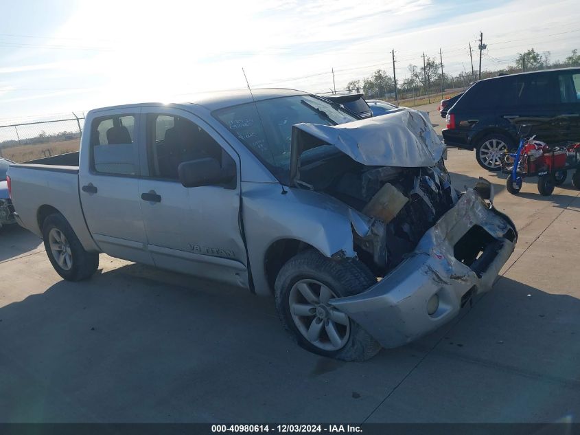 2012 Nissan Titan Sv VIN: 1N6BA0ED0CN327021 Lot: 40980614