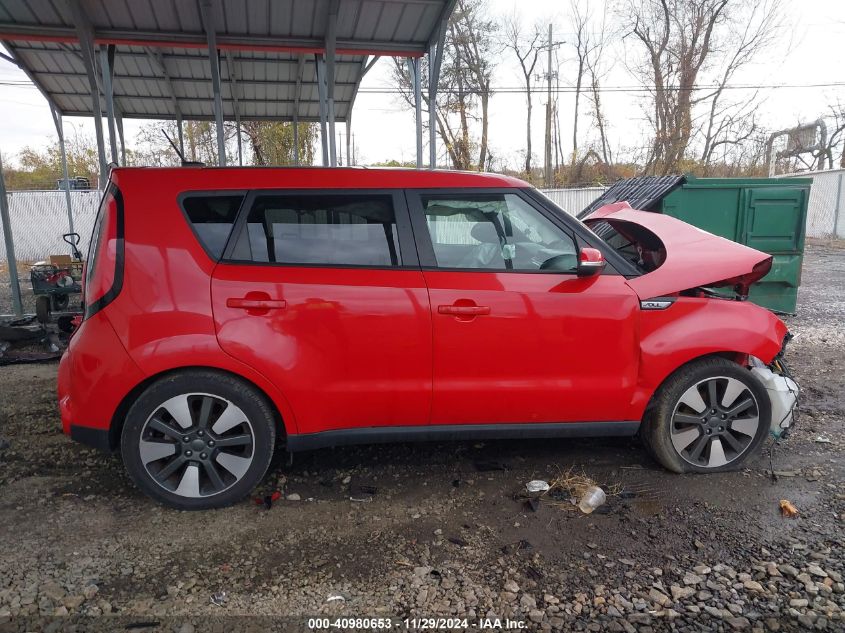 2015 Kia Soul ! VIN: KNDJX3A5XF7768077 Lot: 40980653