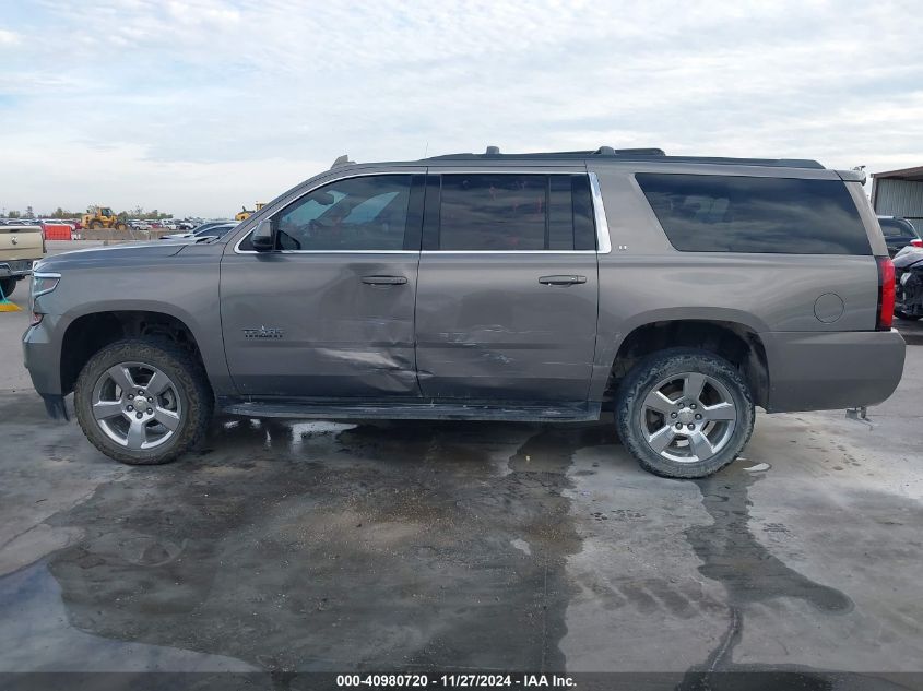 VIN 1GNSCHKC3HR316450 2017 Chevrolet Suburban, LT no.14