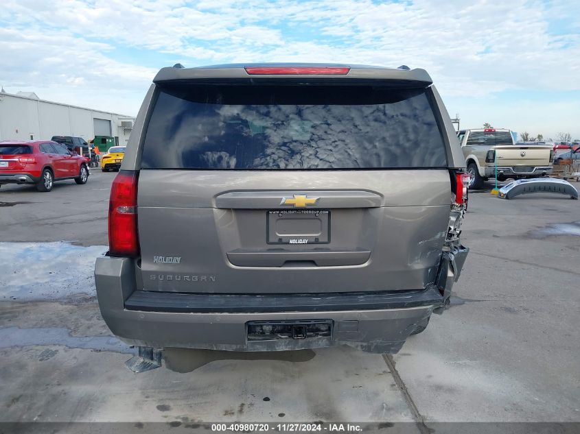 VIN 1GNSCHKC3HR316450 2017 Chevrolet Suburban, LT no.16