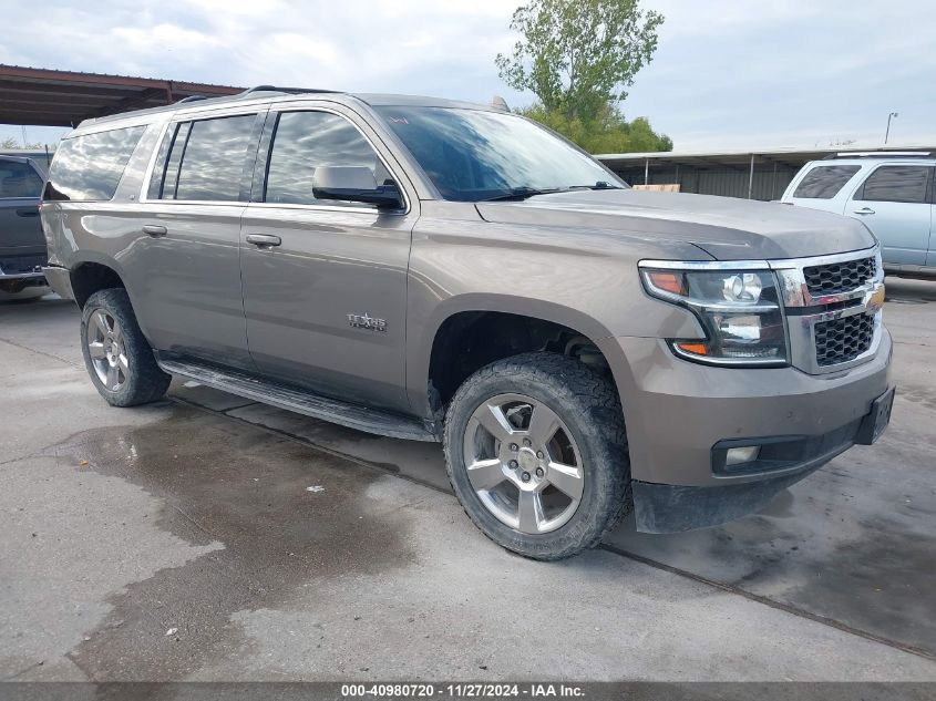 2017 Chevrolet Suburban, LT