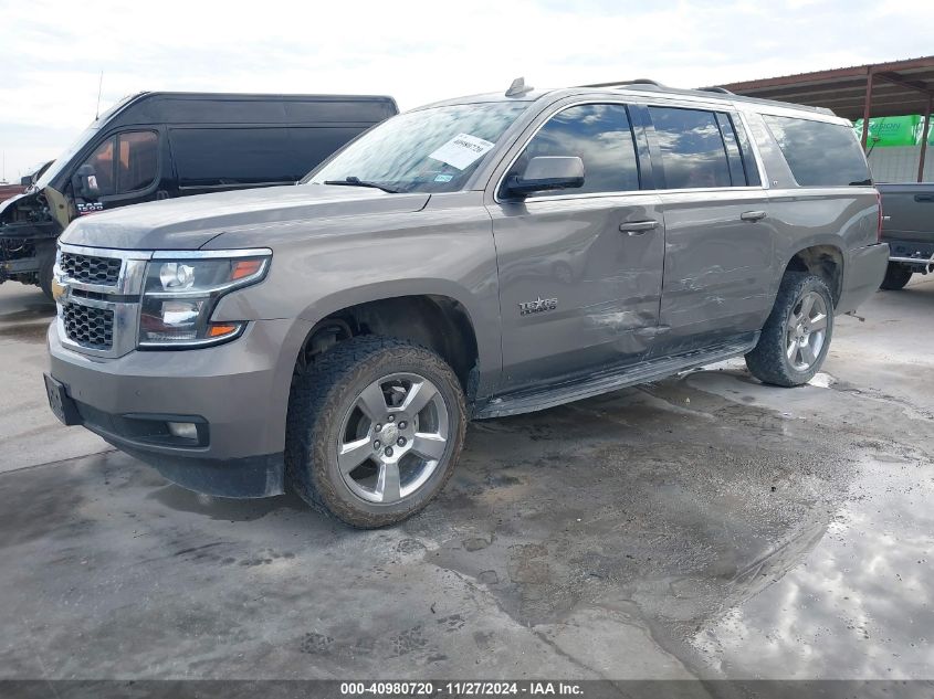 VIN 1GNSCHKC3HR316450 2017 Chevrolet Suburban, LT no.2