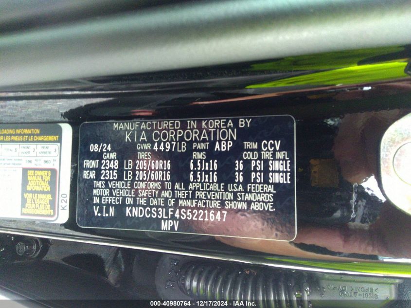 2025 Kia Niro Plug-In Hybrid Ex VIN: KNDCS3LF4S5221647 Lot: 40980764