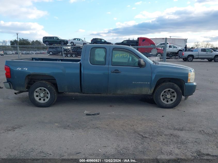 2009 Chevrolet Silverado 1500 Work Truck VIN: 1GCEK19049Z276084 Lot: 40980921