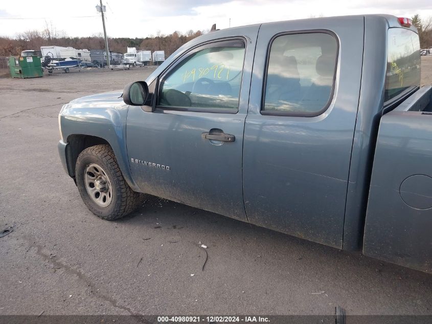 2009 Chevrolet Silverado 1500 Work Truck VIN: 1GCEK19049Z276084 Lot: 40980921