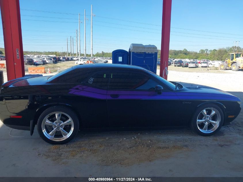 2012 Dodge Challenger R/T VIN: 2C3CDYBTXCH155408 Lot: 40980964