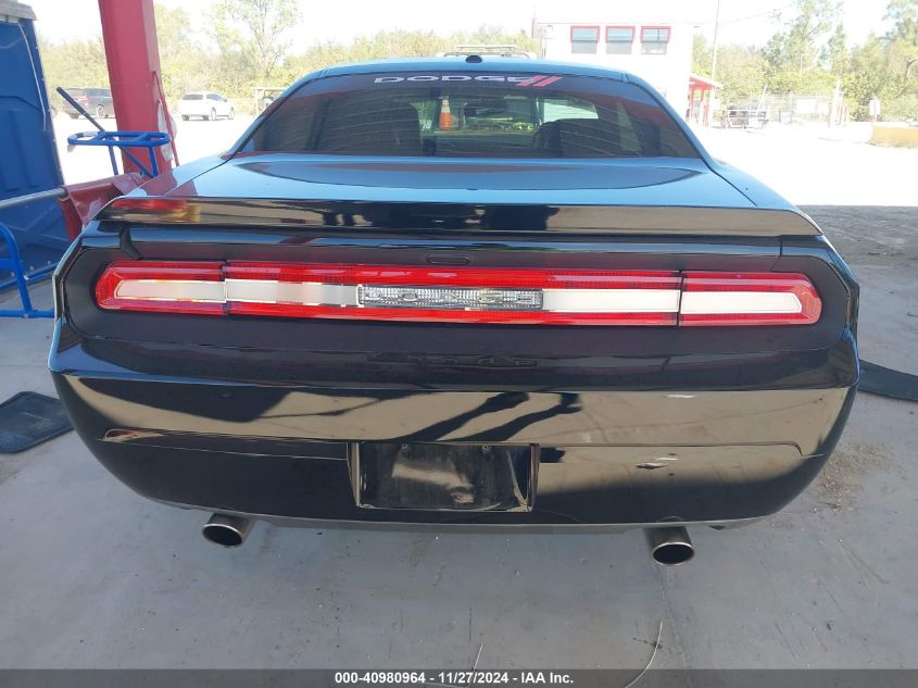 2012 Dodge Challenger R/T VIN: 2C3CDYBTXCH155408 Lot: 40980964