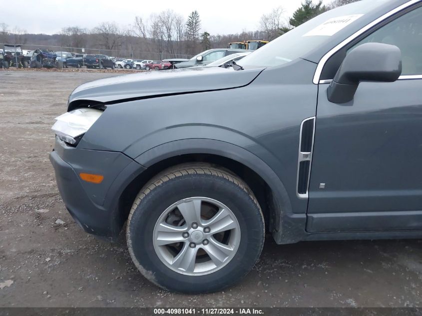 2009 Saturn Vue 4-Cyl Xe VIN: 3GSCL33P89S577013 Lot: 40981041