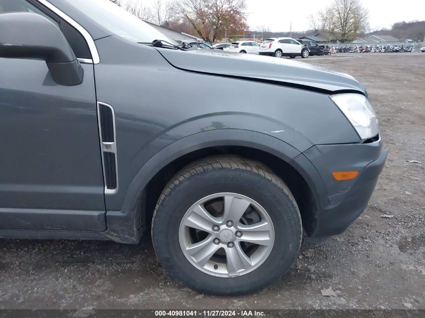 2009 Saturn Vue 4-Cyl Xe VIN: 3GSCL33P89S577013 Lot: 40981041