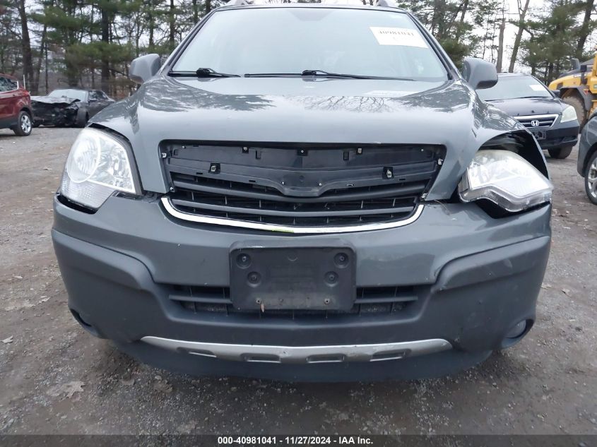 2009 Saturn Vue 4-Cyl Xe VIN: 3GSCL33P89S577013 Lot: 40981041