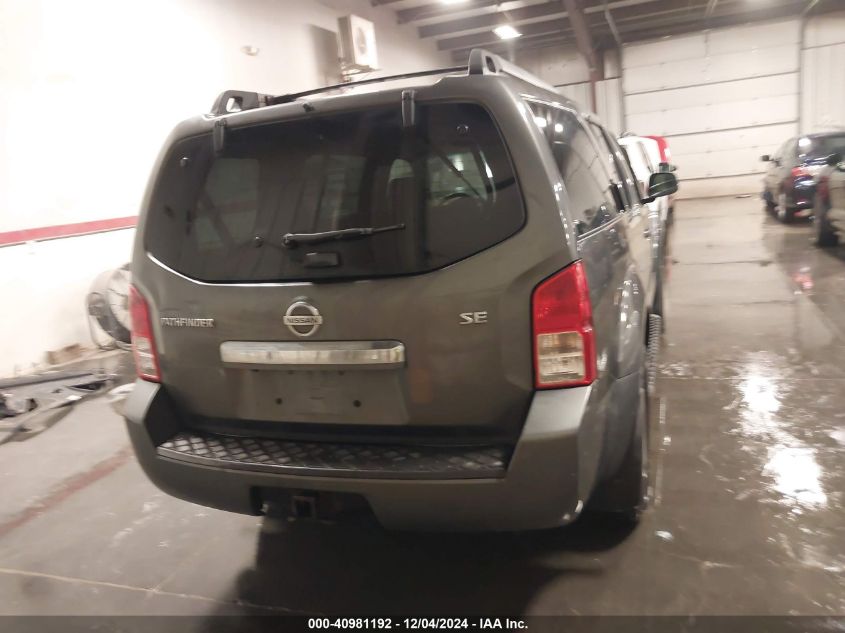 2008 Nissan Pathfinder Se VIN: 5N1AR18B68C601683 Lot: 40981192