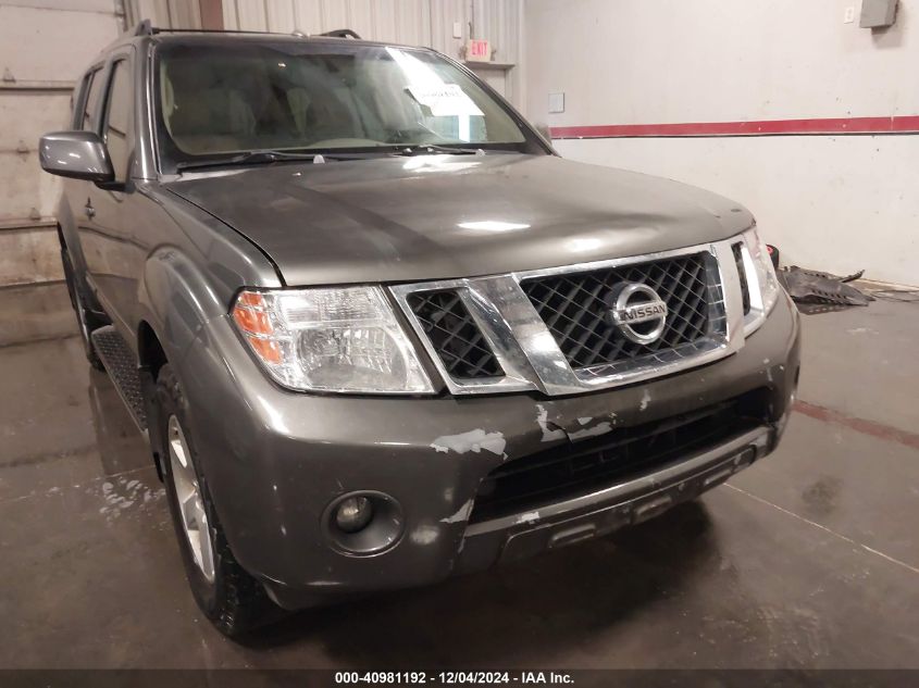 2008 Nissan Pathfinder Se VIN: 5N1AR18B68C601683 Lot: 40981192