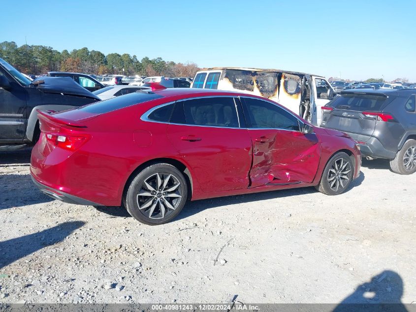 2020 Chevrolet Malibu Fwd Rs VIN: 1G1ZG5ST0LF133083 Lot: 40981243