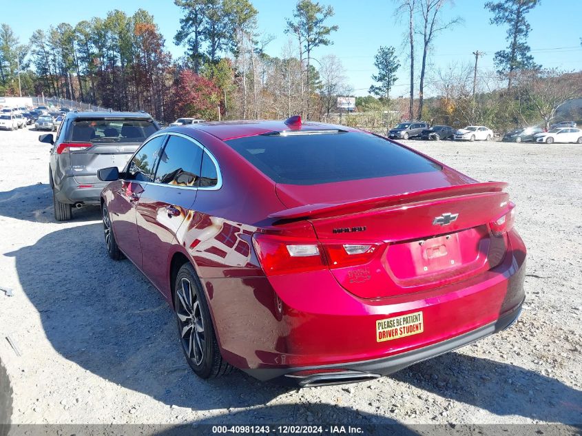 2020 Chevrolet Malibu Fwd Rs VIN: 1G1ZG5ST0LF133083 Lot: 40981243