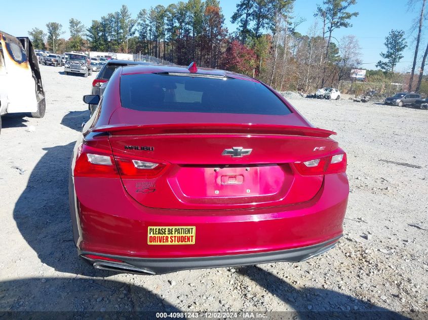 2020 Chevrolet Malibu Fwd Rs VIN: 1G1ZG5ST0LF133083 Lot: 40981243