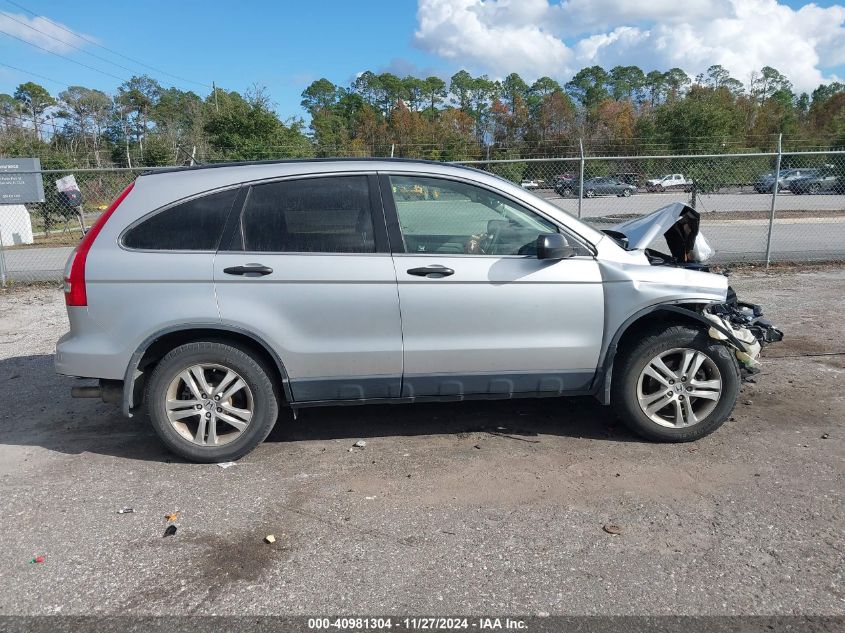 2011 Honda Cr-V Ex VIN: JHLRE3H55BC010229 Lot: 40981304