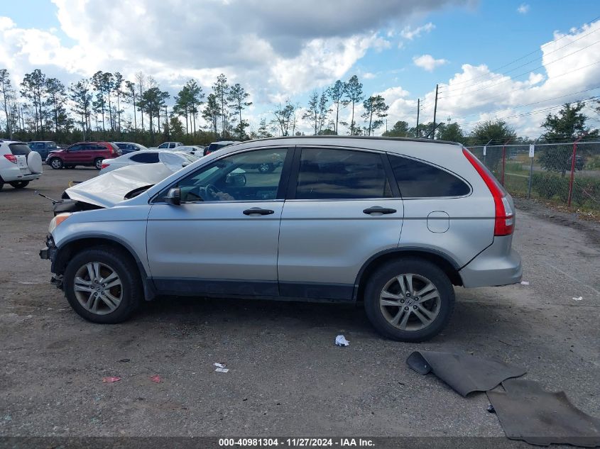 2011 Honda Cr-V Ex VIN: JHLRE3H55BC010229 Lot: 40981304