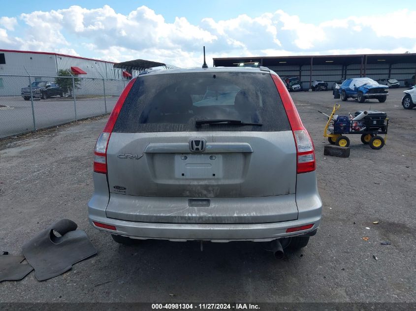 2011 Honda Cr-V Ex VIN: JHLRE3H55BC010229 Lot: 40981304