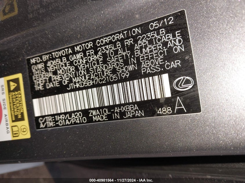 2012 LEXUS CT 200H VIN: JTHKD5BH7C2105199