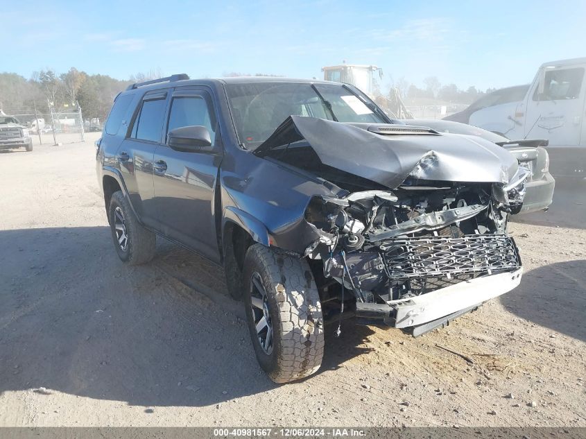 VIN JTEBU5JR7K5720842 2019 TOYOTA 4RUNNER no.1