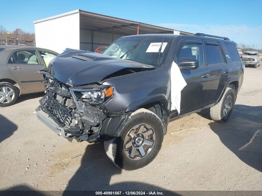 VIN JTEBU5JR7K5720842 2019 TOYOTA 4RUNNER no.2