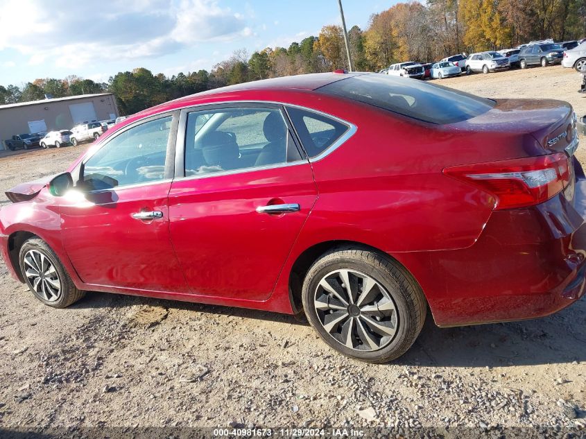 VIN 3N1AB7AP8HY374332 2017 Nissan Sentra, SV no.14