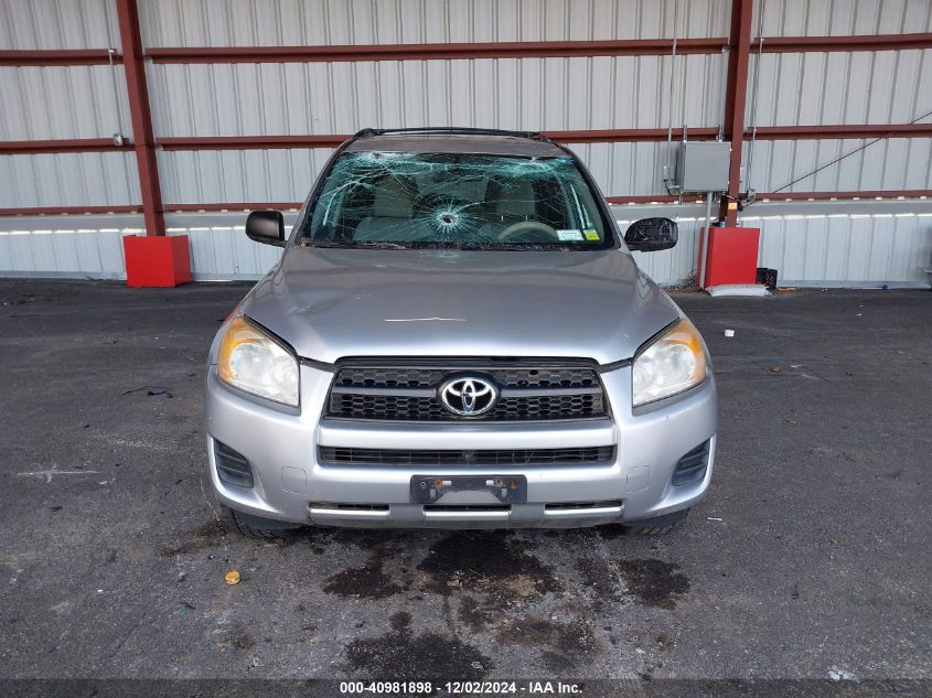 2011 Toyota Rav4 VIN: 2T3BF4DV2BW150016 Lot: 40981898