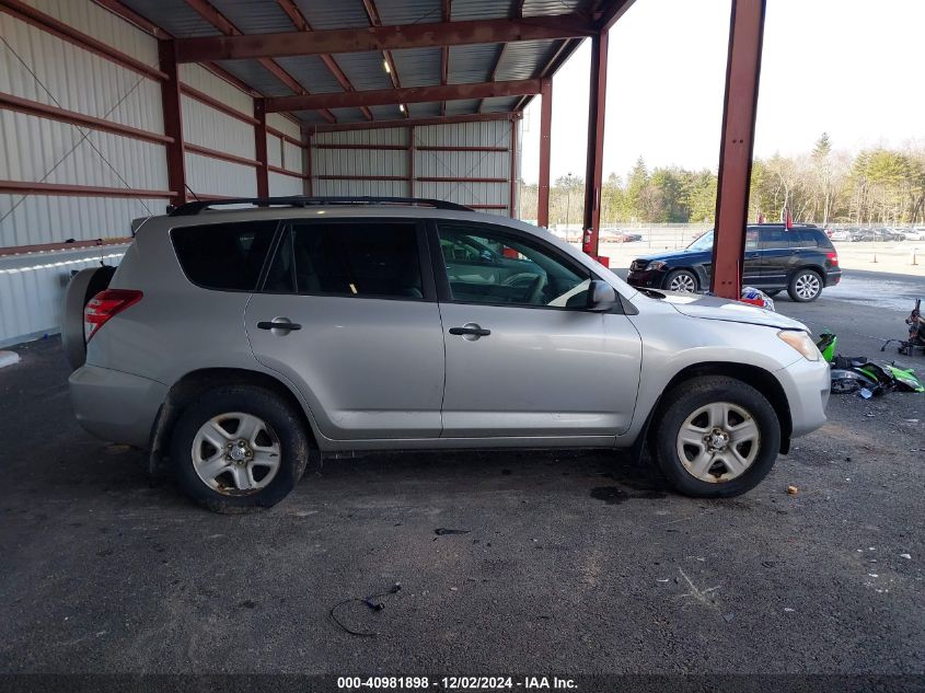 2011 Toyota Rav4 VIN: 2T3BF4DV2BW150016 Lot: 40981898