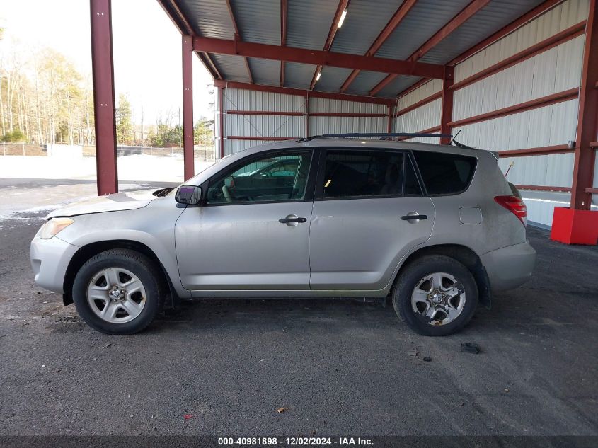 2011 Toyota Rav4 VIN: 2T3BF4DV2BW150016 Lot: 40981898