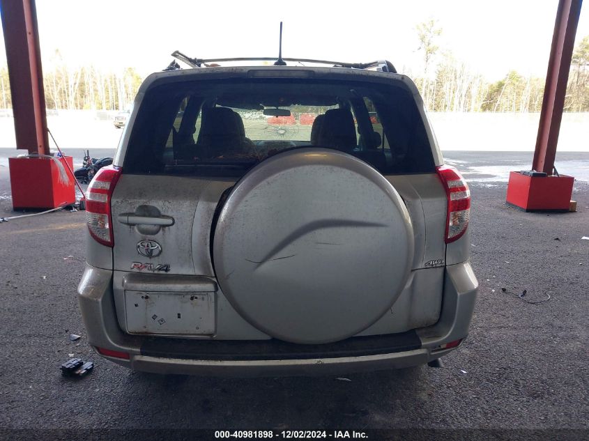 2011 Toyota Rav4 VIN: 2T3BF4DV2BW150016 Lot: 40981898