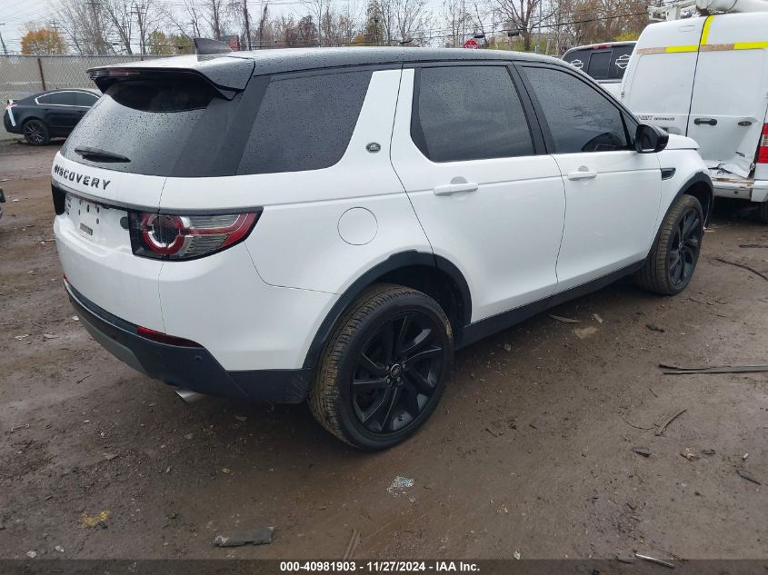 VIN SALCR2BG2HH715988 2017 Land Rover Discovery, Sp... no.4