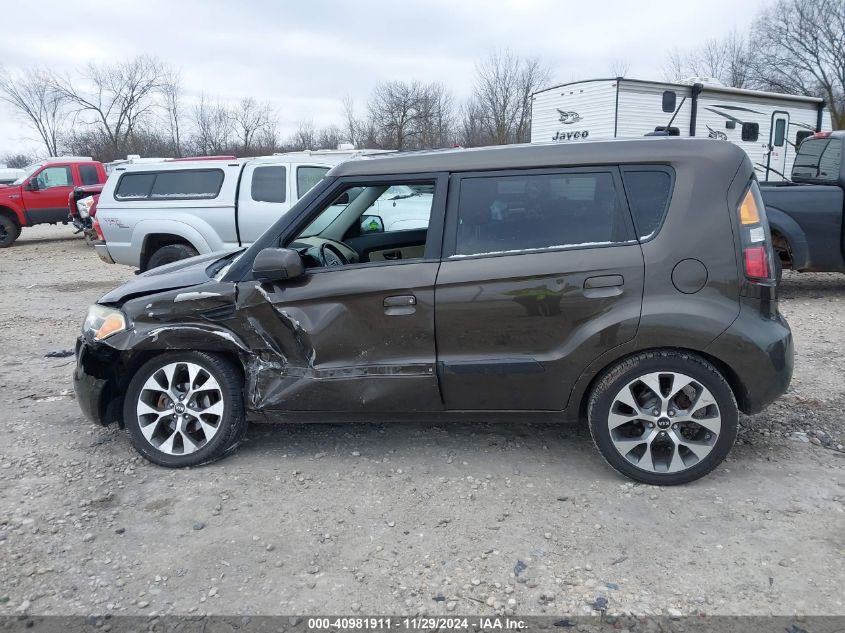 2010 Kia Soul +/!/Sport VIN: KNDJT2A2XA7150603 Lot: 40981911