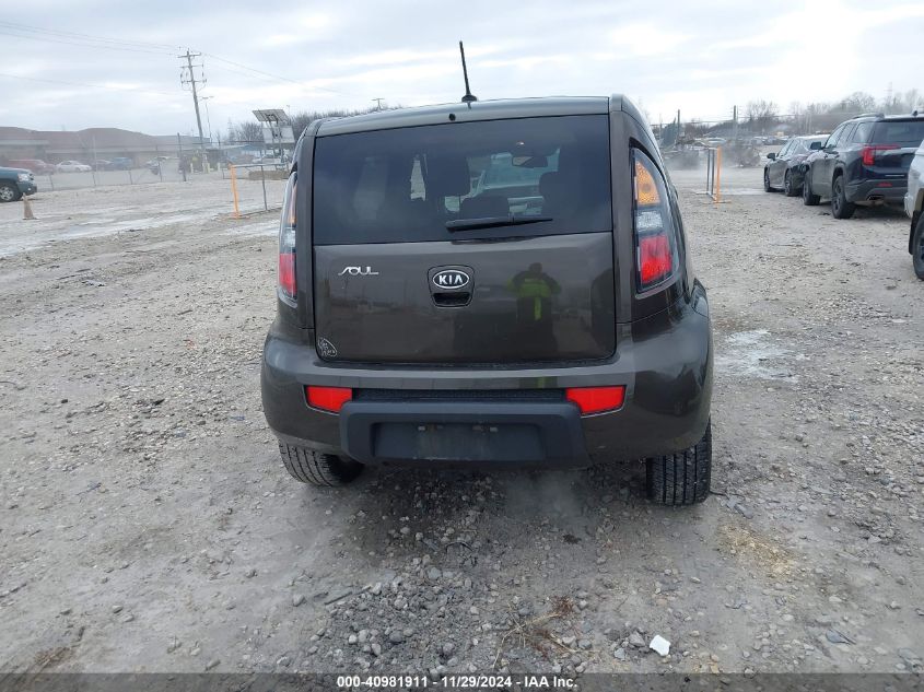 2010 Kia Soul +/!/Sport VIN: KNDJT2A2XA7150603 Lot: 40981911